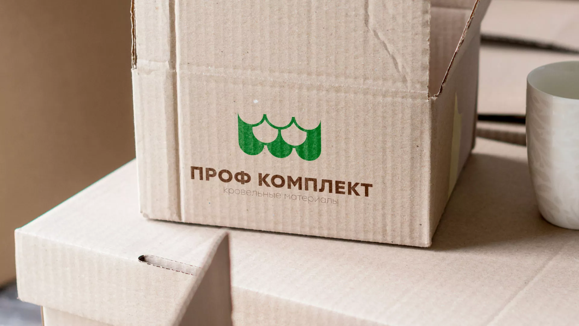 Создание логотипа компании «Проф Комплект» в Змеиногорске