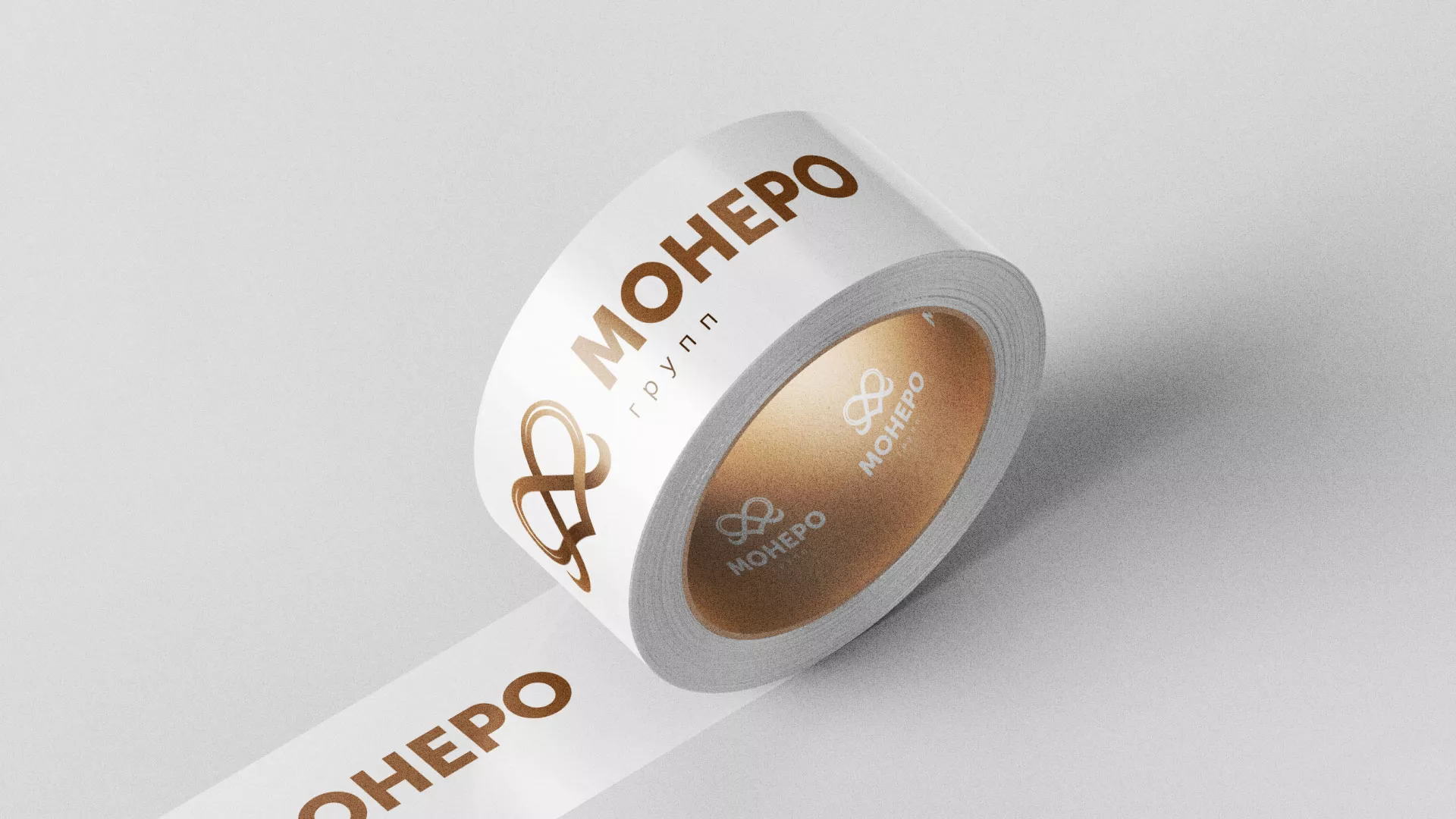 Создание логотипа компании «Монеро групп» в Змеиногорске