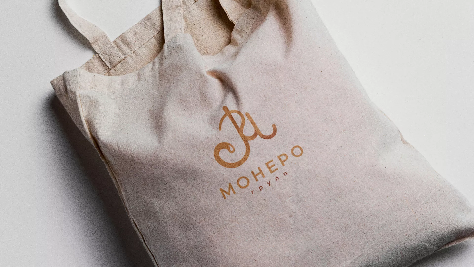 Создание логотипа кондитерской в Змеиногорске