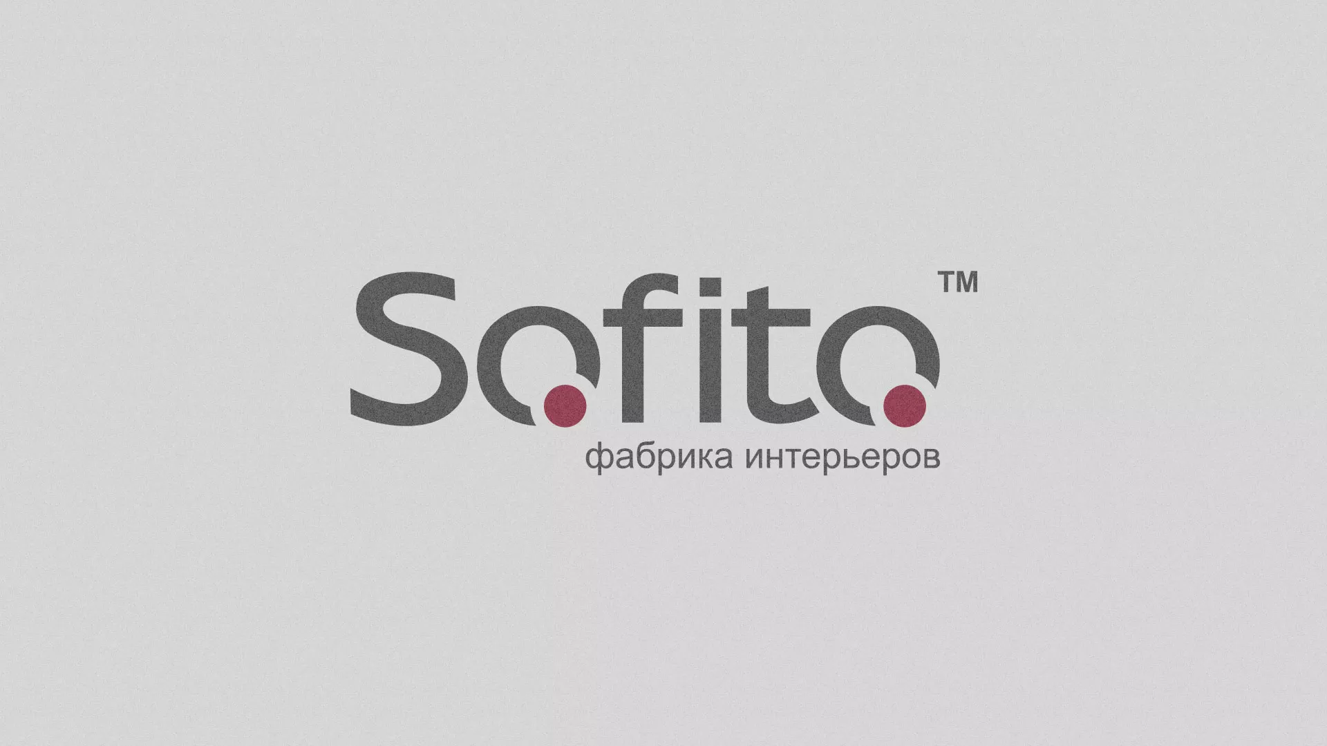 Создание сайта по натяжным потолкам для компании «Софито» в Змеиногорске