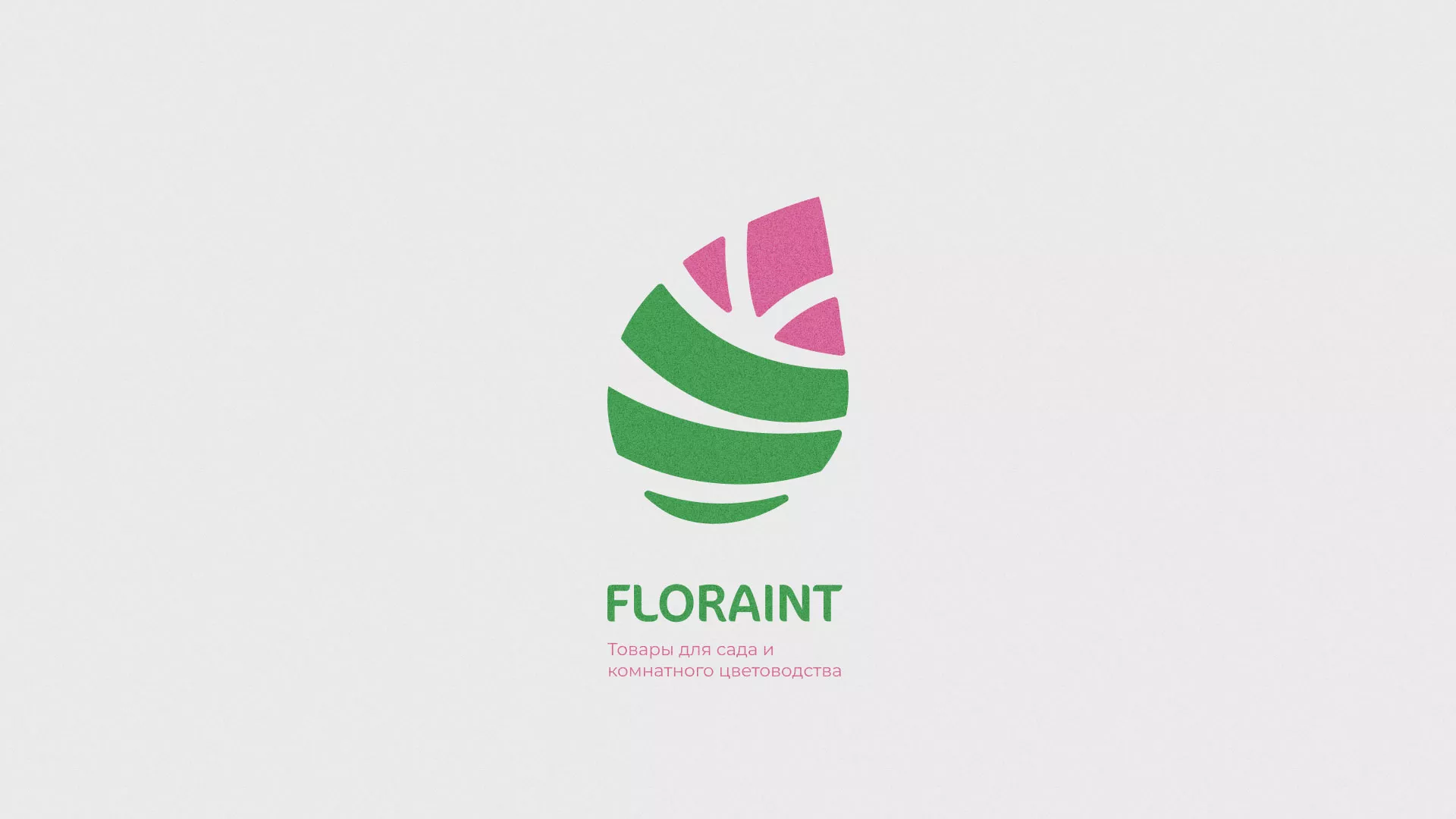 Разработка оформления профиля Instagram для магазина «Floraint» в Змеиногорске