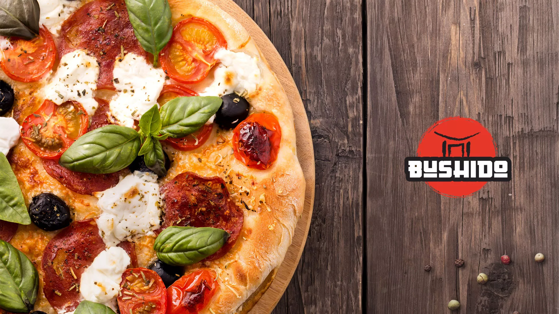 Разработка сайта для пиццерии «BUSHIDO» в Змеиногорске