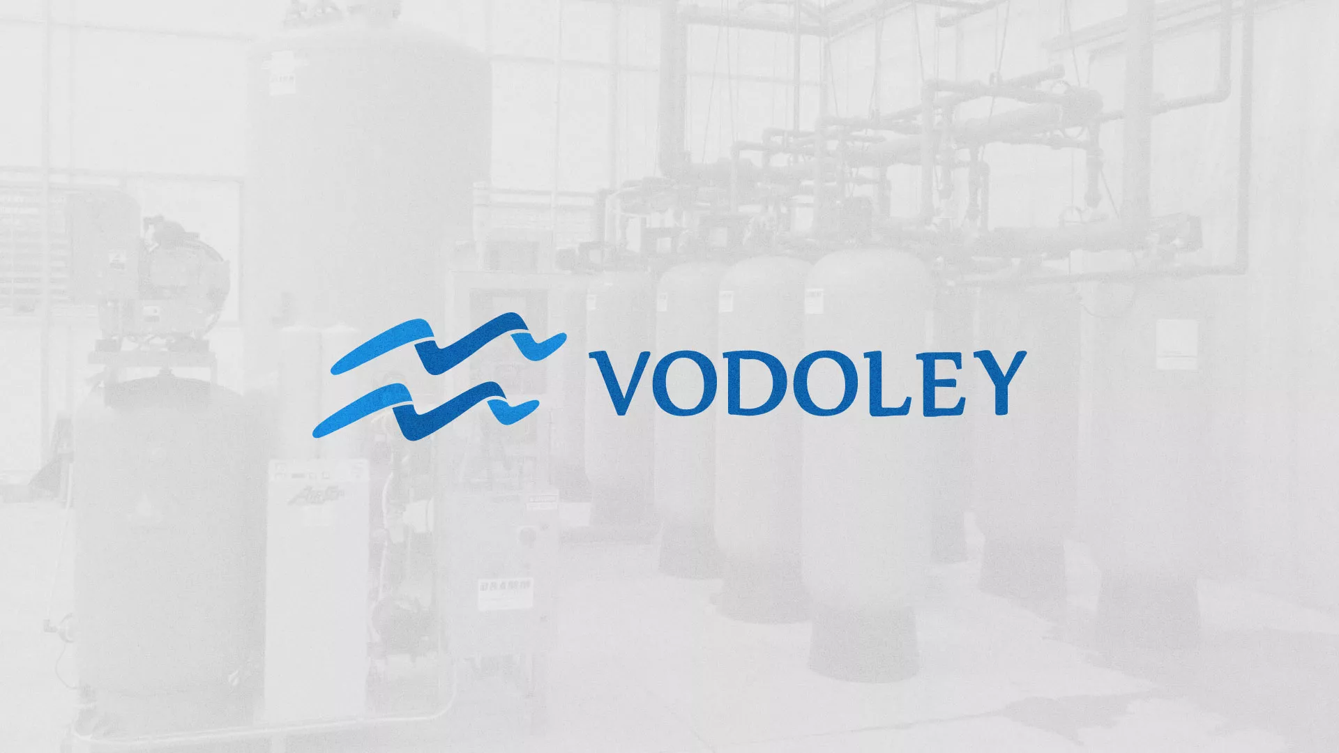 Создание интернет-магазина «Водолей» по продаже фильтров очистных сооружений в Змеиногорске