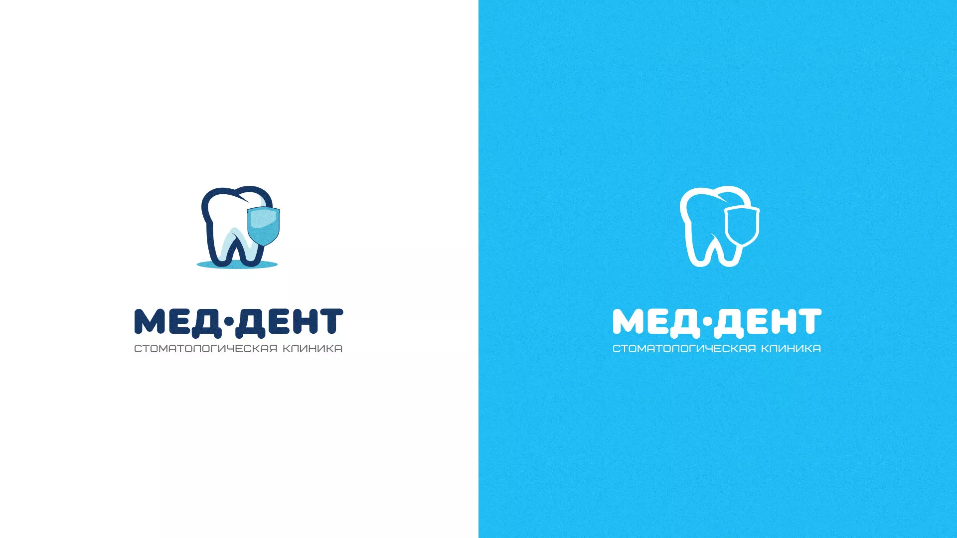 Разработка логотипа стоматологической клиники «МЕД-ДЕНТ» в Змеиногорске