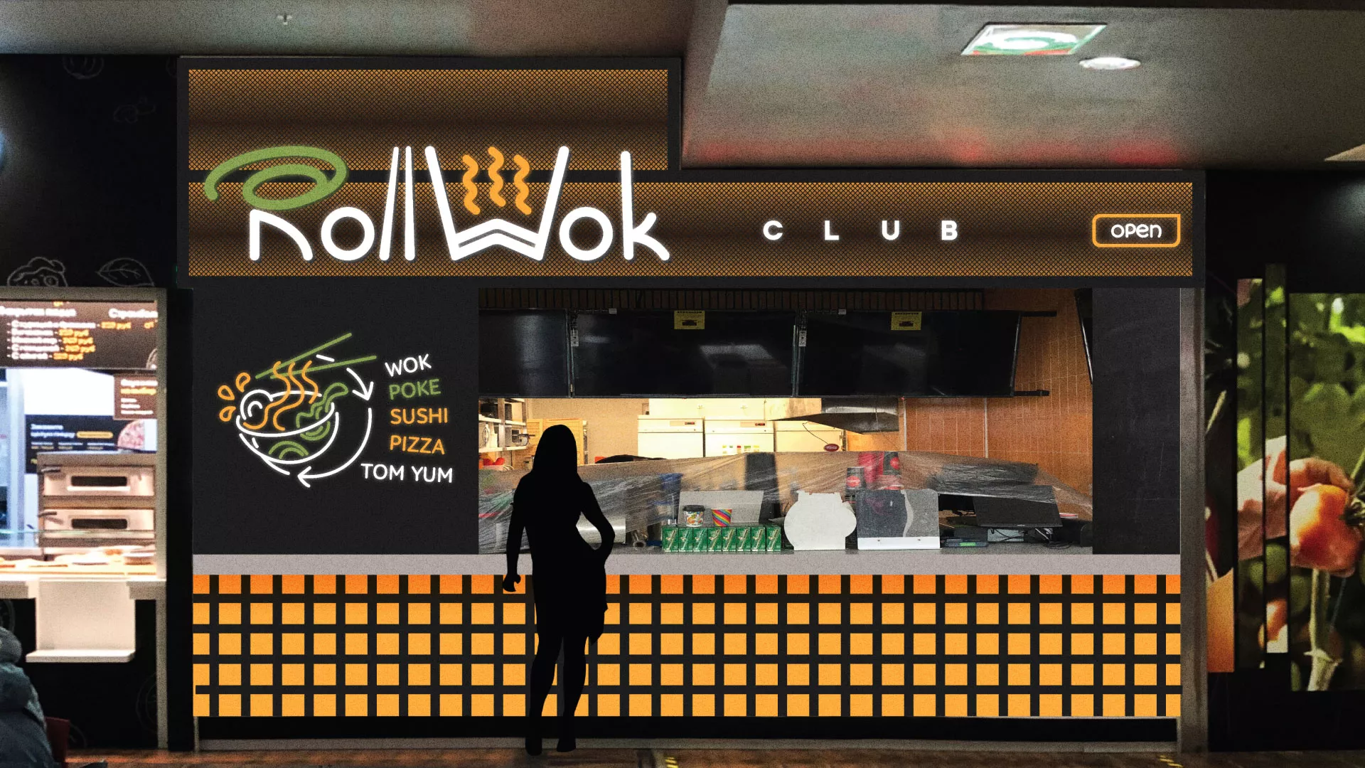 Брендирование торговых точек суши-бара «Roll Wok Club» в Змеиногорске