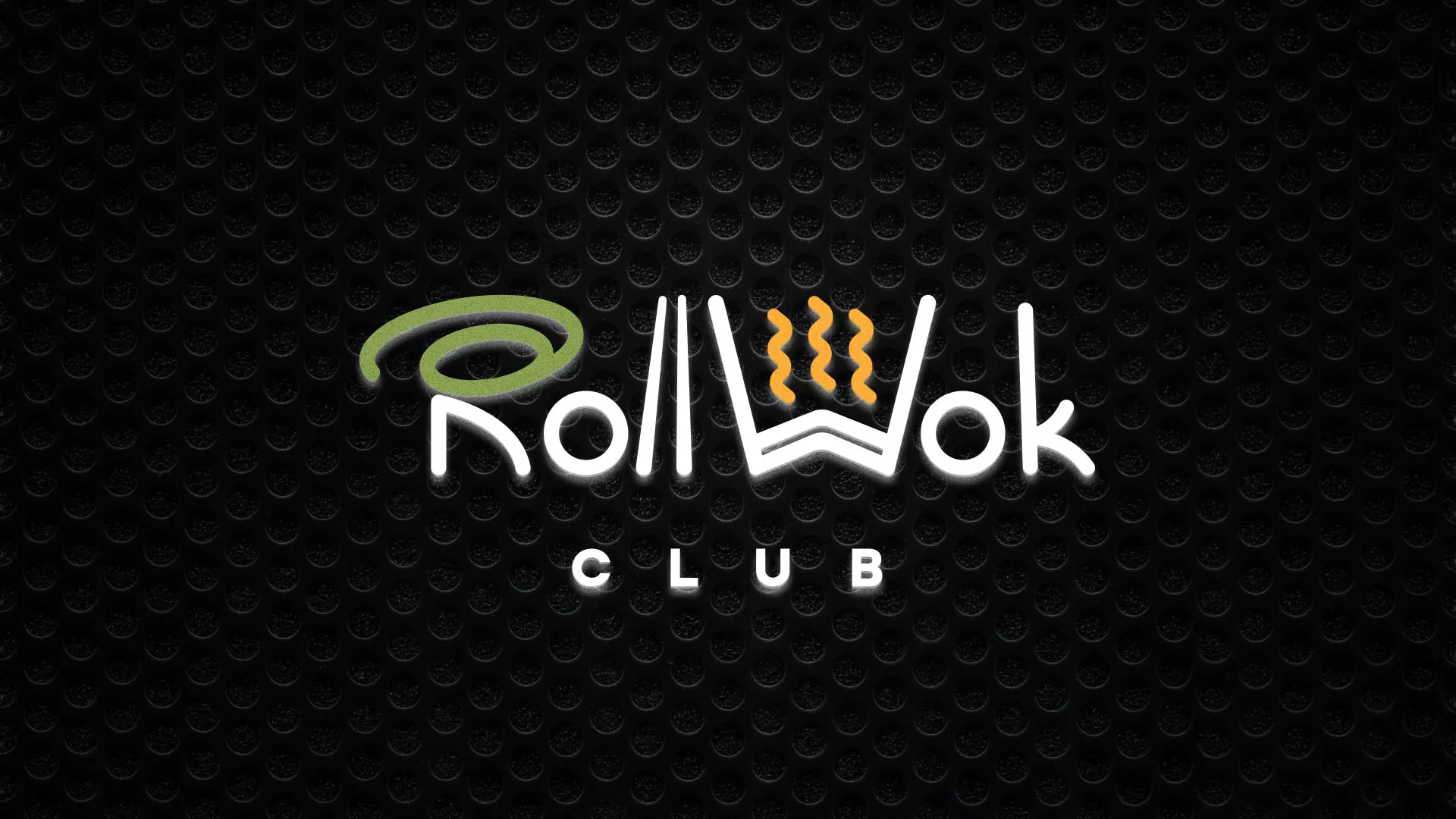Брендирование торговых точек суши-бара «Roll Wok Club» в Змеиногорске