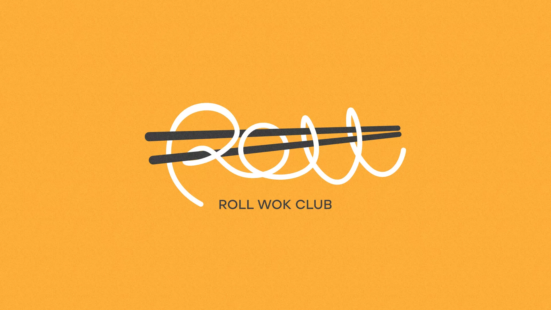 Создание дизайна упаковки в Змеиногорске для суши-бара «Roll Wok Club» Создание дизайна упаковки в Змеиногорске для суши-бара «Roll Wok Club»